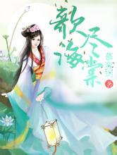 小雪朋友圈祝福文案